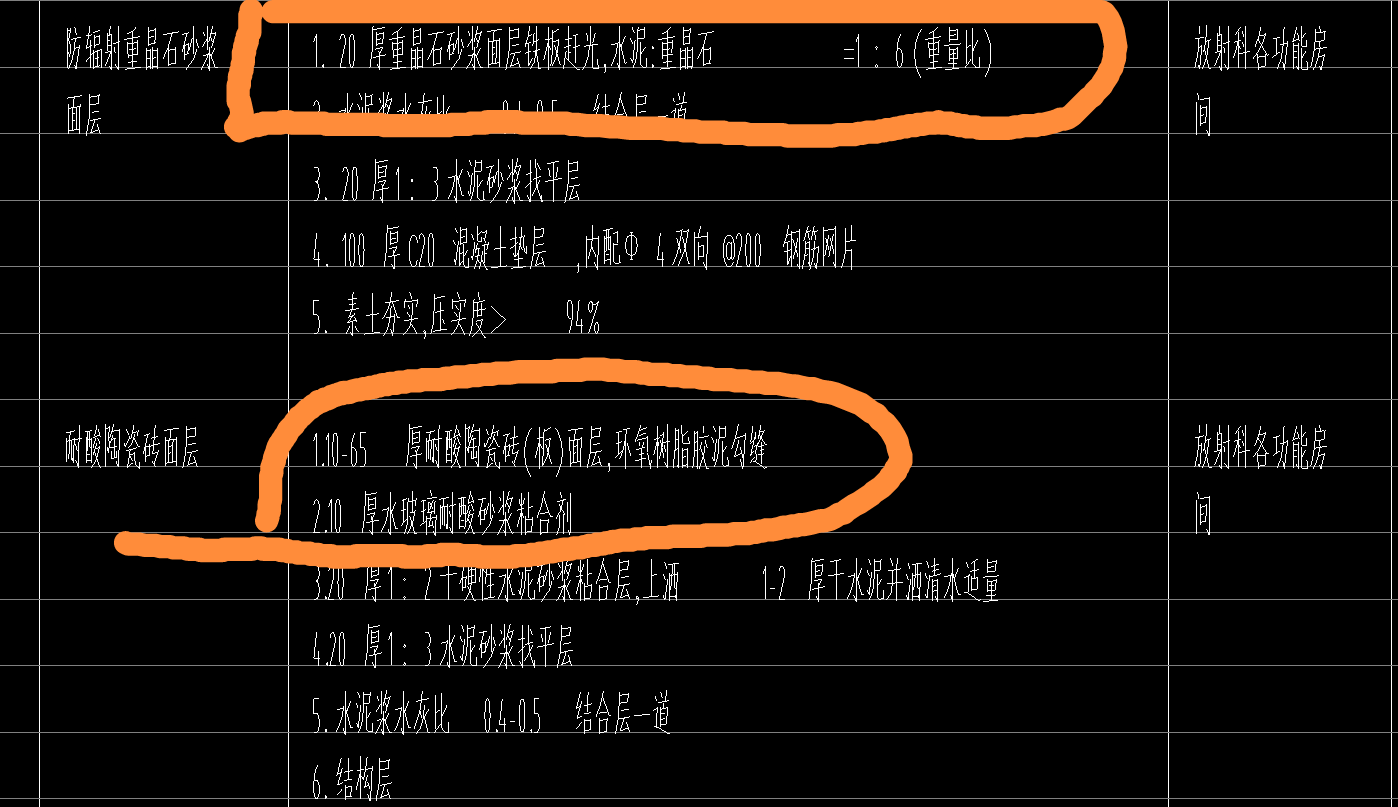 1dcc2b2a6c21b907ed486f7a7ef0569.png