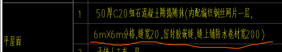 1687247544945.png