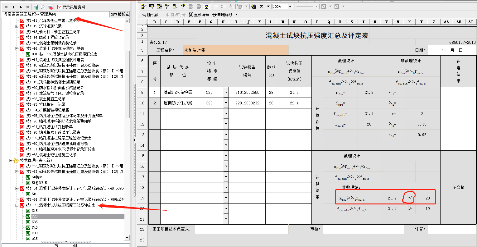 a422ef1aeace93a771006bdd23bef5e.png