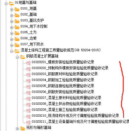1689645796838.png