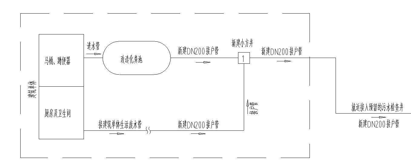 微信图片_20230720181029.png