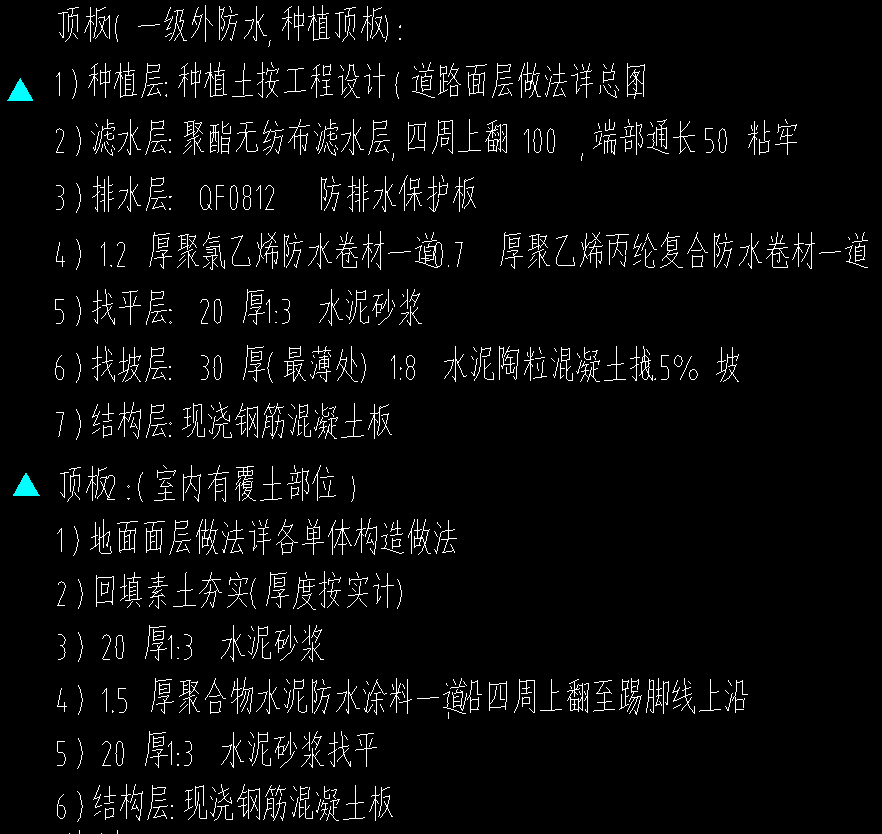 微信截圖_20230726162017.png