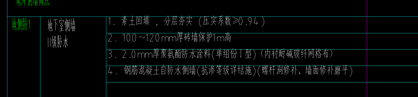 微信圖片_20230713113124.png