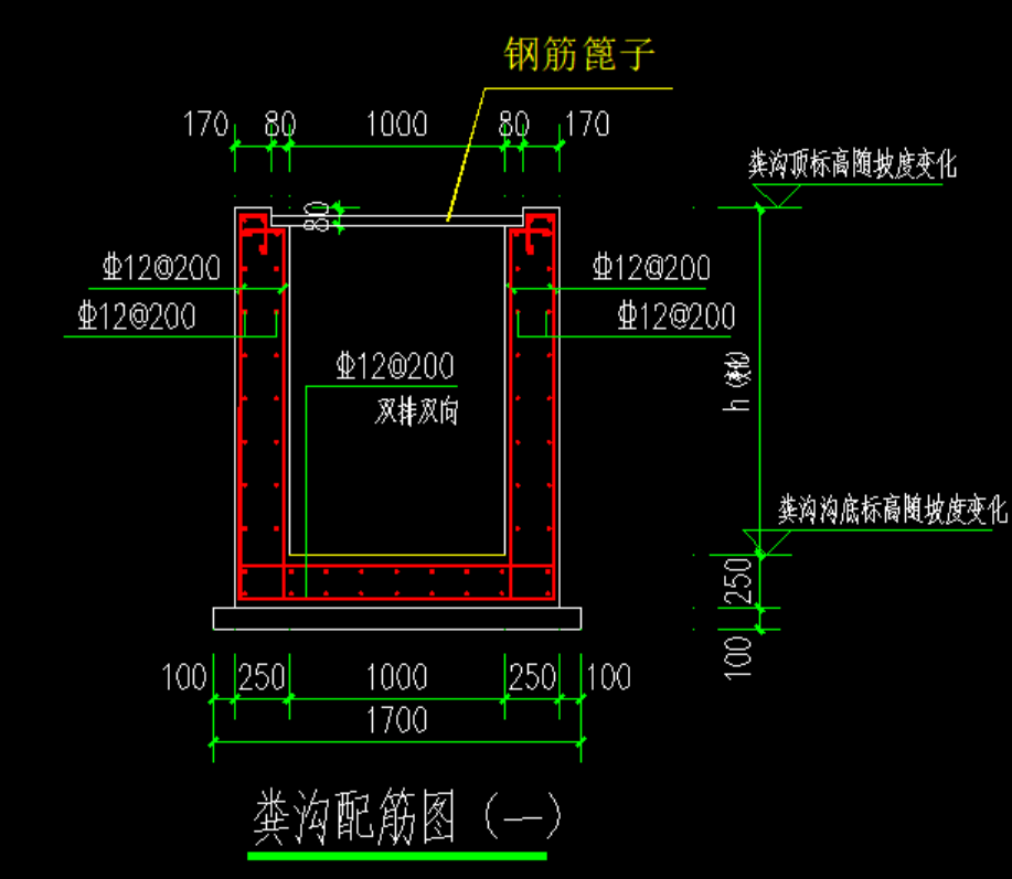 企业微信截图_16896063779730.png