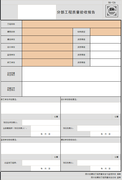 1689047091176.png