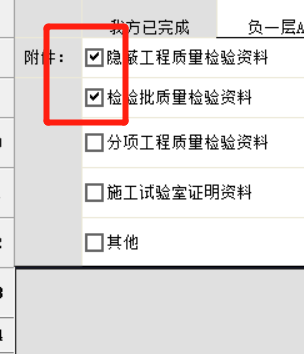 67e3a41084b300c132f820c63a9a447.png