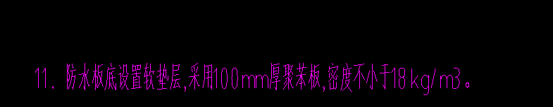 微信圖片_20230809183320.png