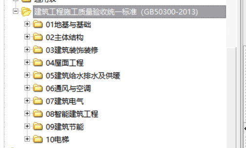 d4ecc2c236f1f6be7e8d03fe03c8884.png