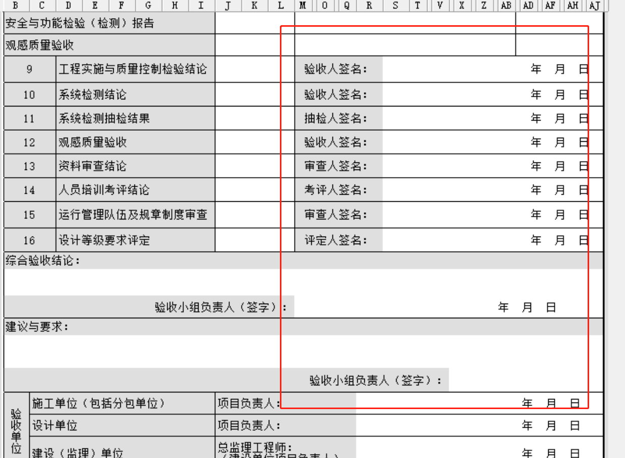 787dc2fa38b84be1d8813b0ac86f9c5.png