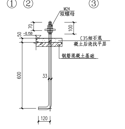 微信圖片_20230803194856.png