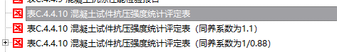 微信截圖_20230809103735.png