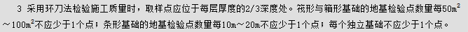 1693370597524.png