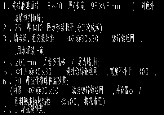 360截圖16540603346565.png