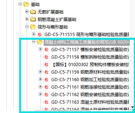 fba35f0f66383aa471438779c82fcfe.png