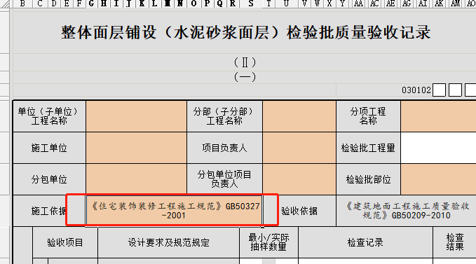 QQ圖片20230813215516.png