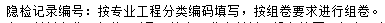 1691400229329.png