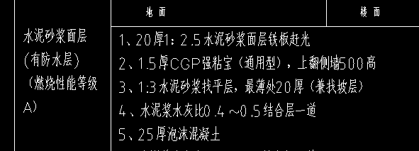 微信圖片_20230823101339.png