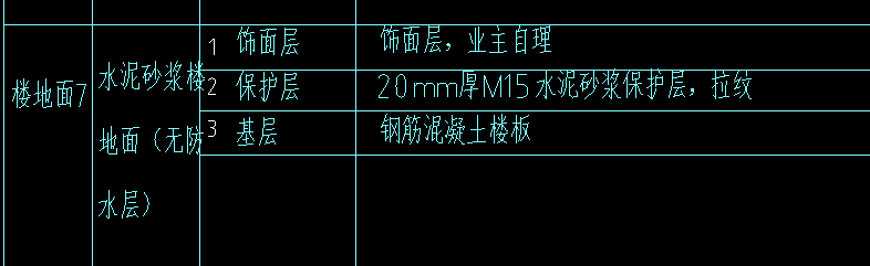 微信圖片_20230830180050.png