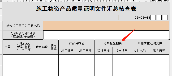 無(wú)標(biāo)題.png
