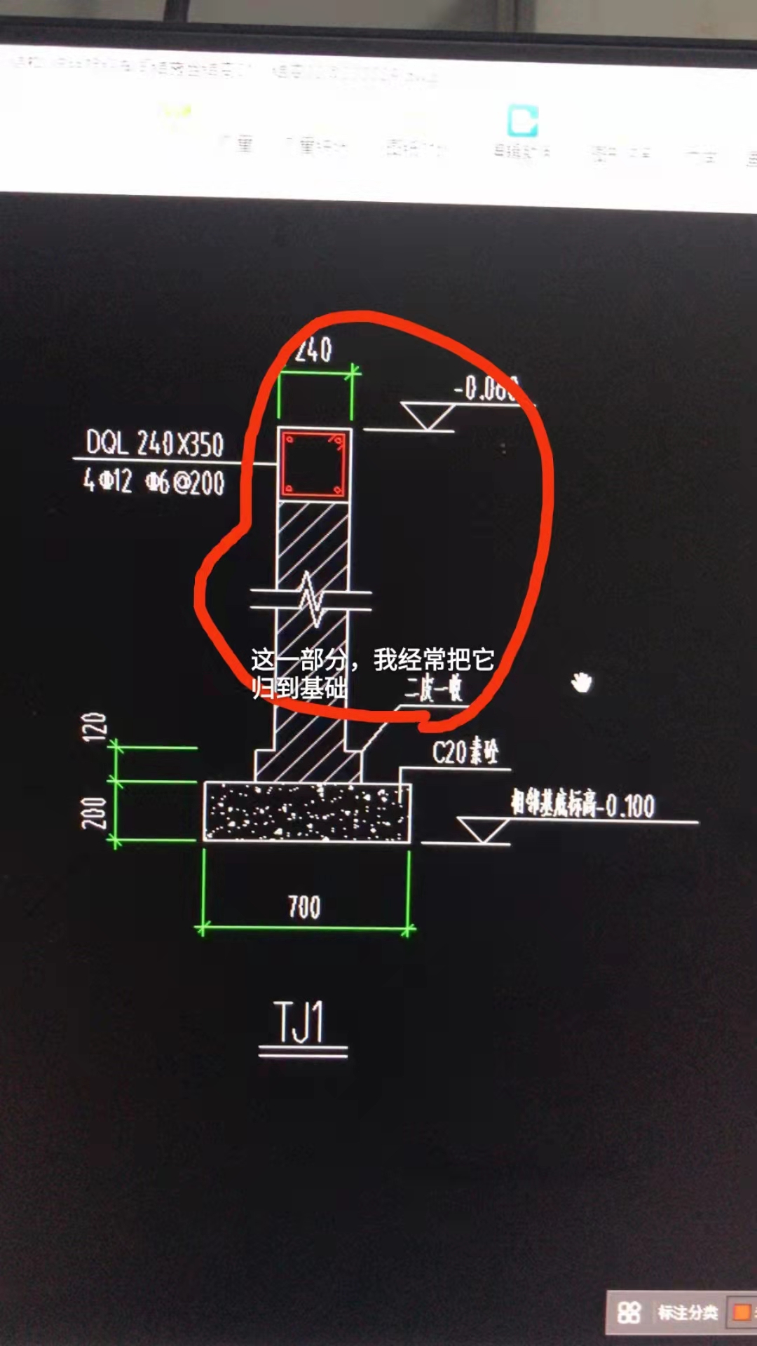 微信圖片_20230804221226.jpg