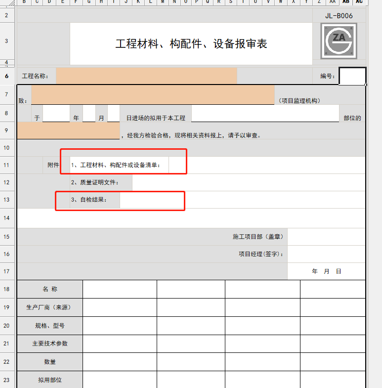 d6c0421ac6cabb6e8d37b983b9ca0cf.png