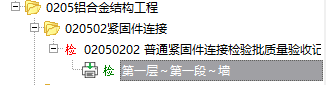 b335925abbc1a7095c7cf9bc7854a3f.png