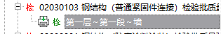 9cecb960e0f3e8622104cff474c623c.png