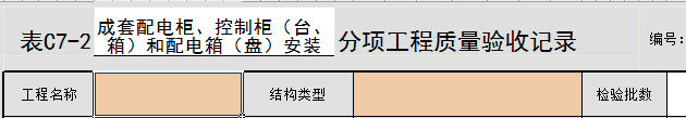 微信圖片_20230904091126.png