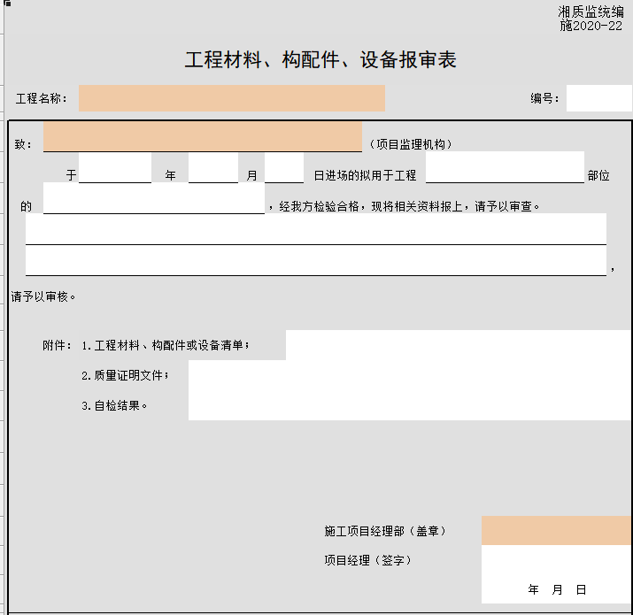 42eafe18428917f96e4a6b673efbfe5.png