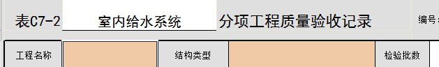 微信圖片_20230904091139.png