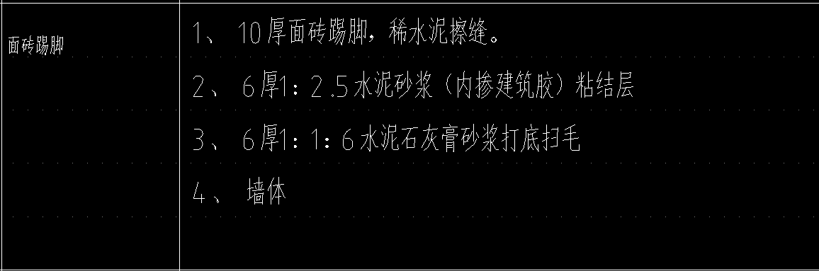 9590634c6ee3aea81c7585c230e78f6.png