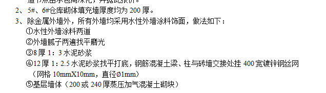bbbd531cd5aad9741b445c6e129f2f5.png
