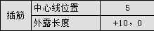 1693980335126.png
