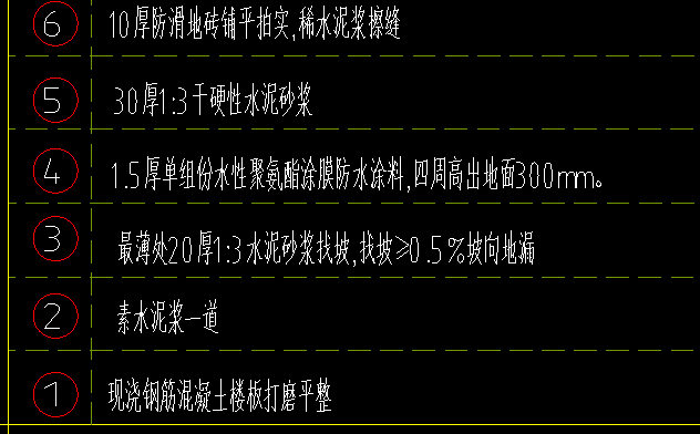 微信圖片_20230923161745.png