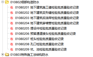 64fa3e3707bfb05987b591f3df0482a.png