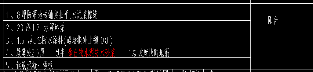1695719880363.png