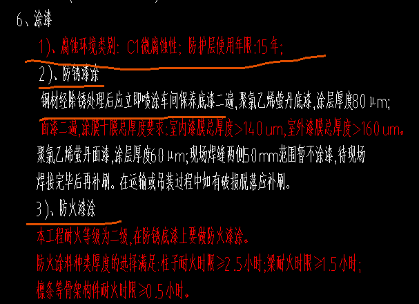 微信圖片_20240103114044.png