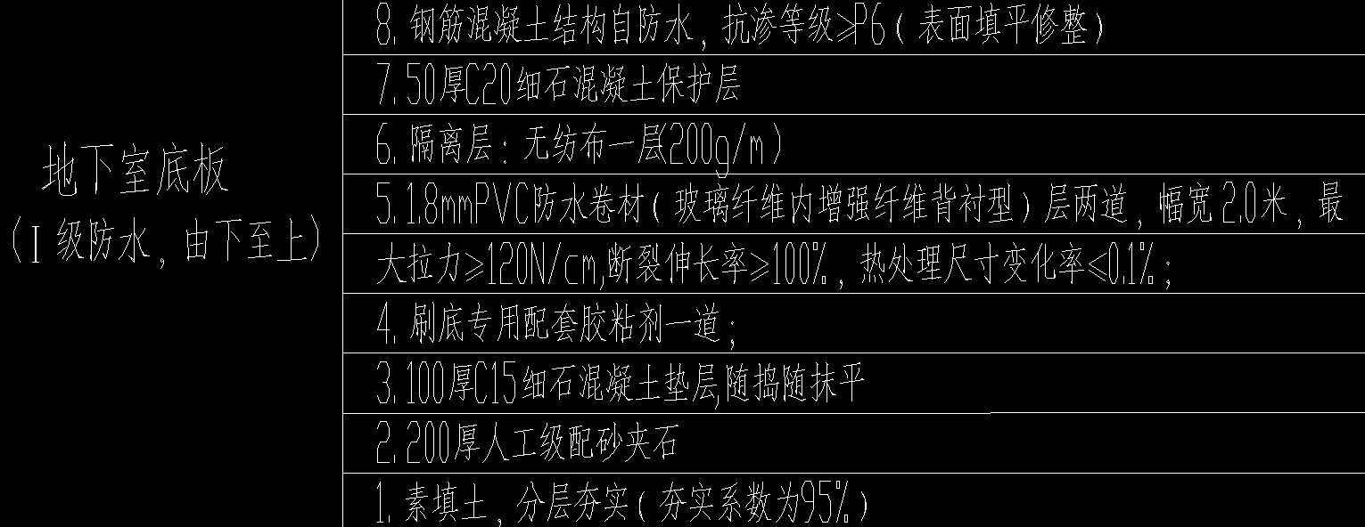 微信圖片_20240109142421.png