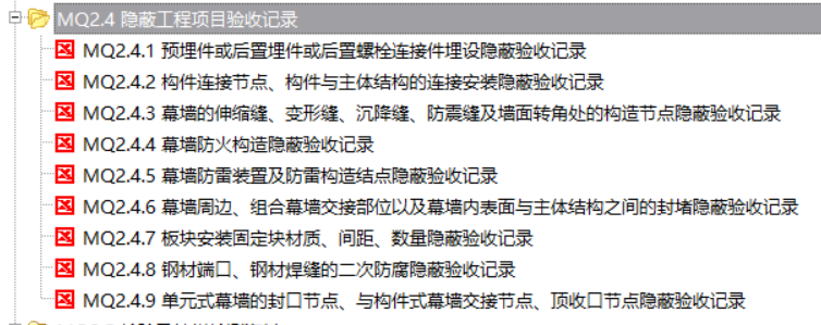 7bbf90ecbf930fdd908c9fd406da6c2.png