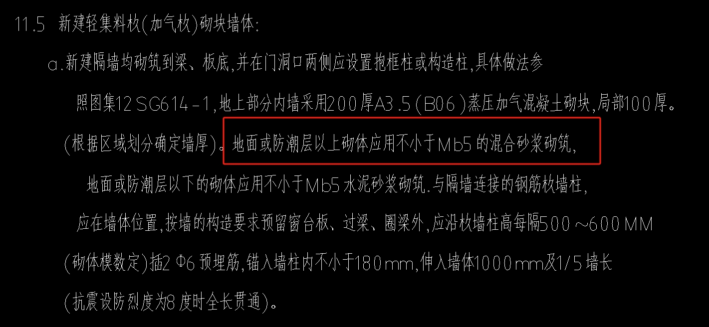 微信截圖_20240108122205.png