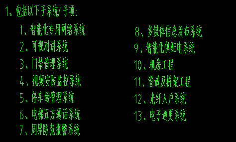 9b8a63ed13eb608dc15b6a9fcd137d5.png