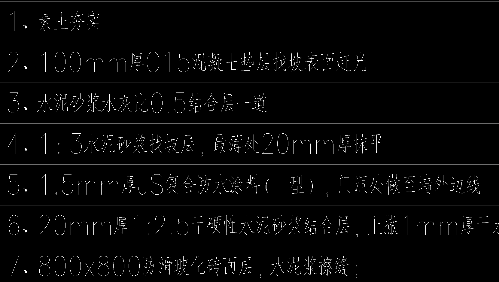 微信圖片_20240127143627.png
