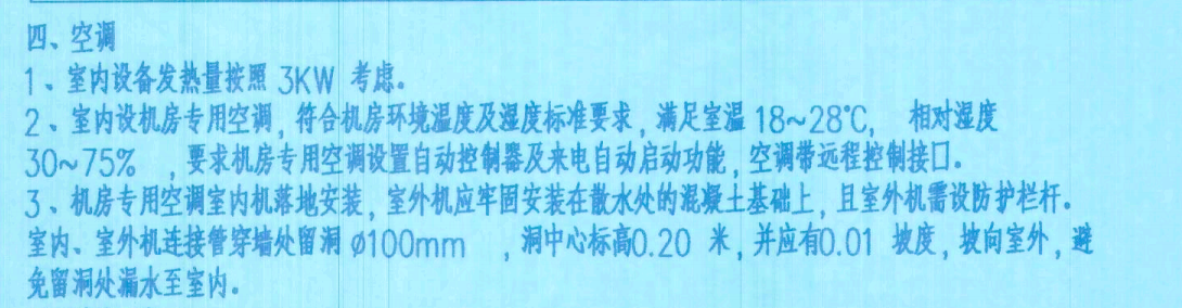 0d456b9102e62c14b06c2cc47a75555.png