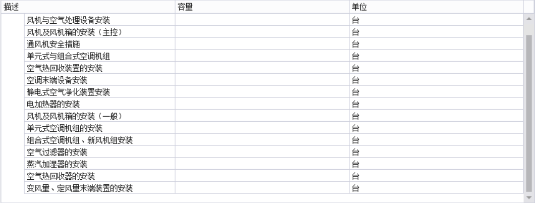 c418ba253f674c3d37ab858ccf05818.png