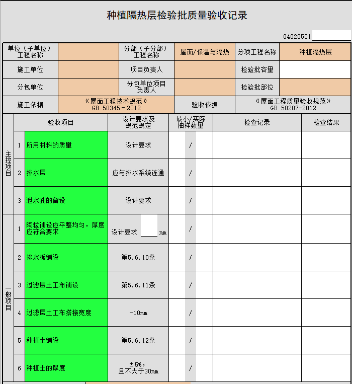 464eb863f6cf95a9a1aa6c5202045b24.png