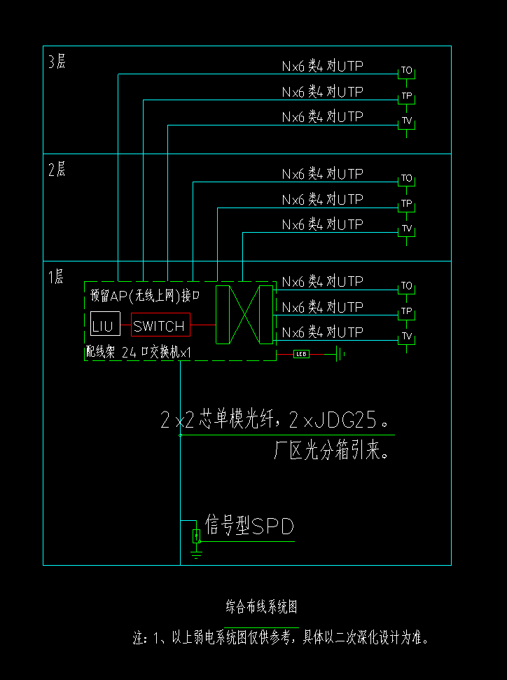 微信图片_20241030105717.png