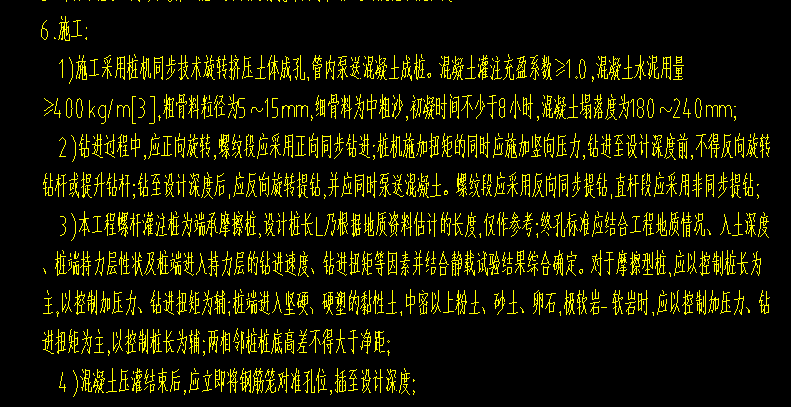 微信圖片_20241014150909.png