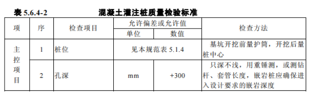 1729783525691(1).png