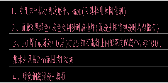 微信圖片_20241104141614.png