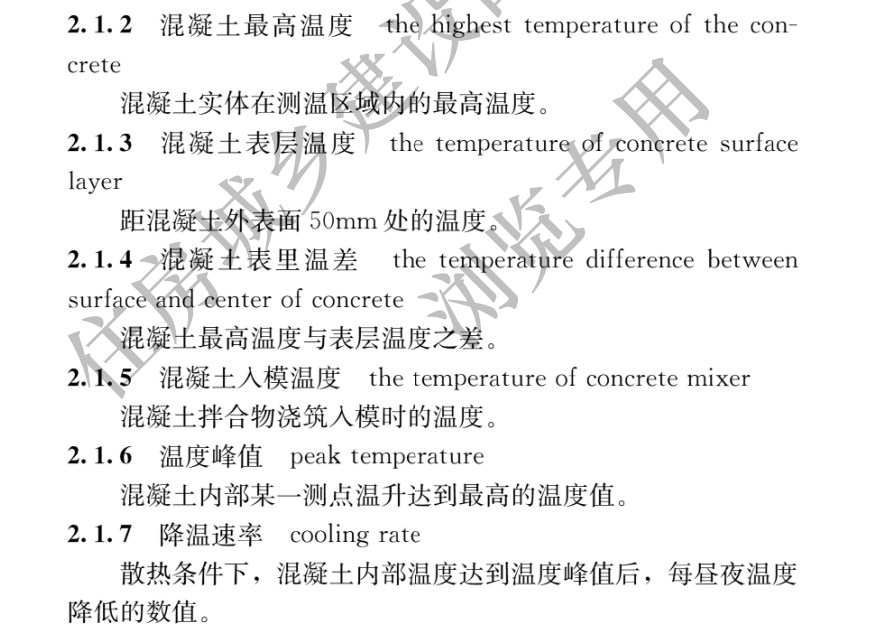 97b6855006f1512f237fe16307a215c.png